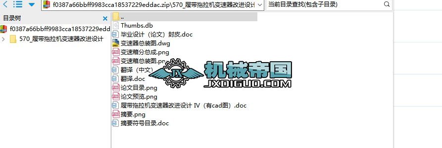 �Ď������C׃�������M�OӋ