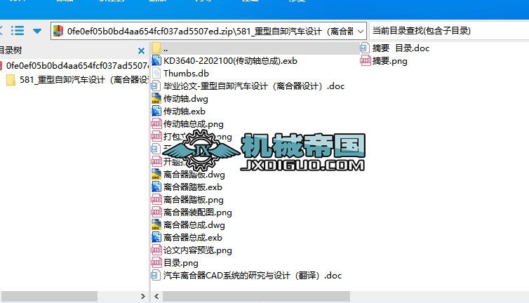 ������ж��܇�OӋ���x�����OӋ������cad�D��