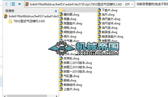 TB52�Ϳ՚≺�s�C.CAD