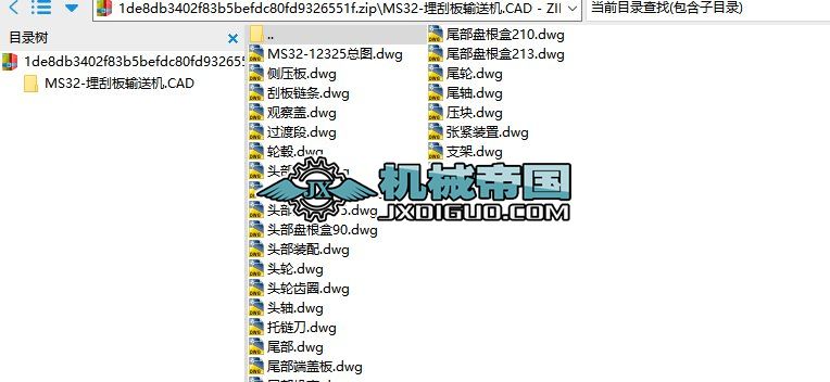 MS32һ��ΰ�ݔ�͙C.CAD