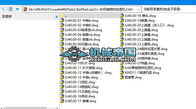 SJһ40�p�S����ӝ�C.CAD