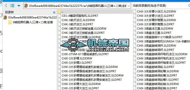 6�S�����C����(���S+���S)ȫ��