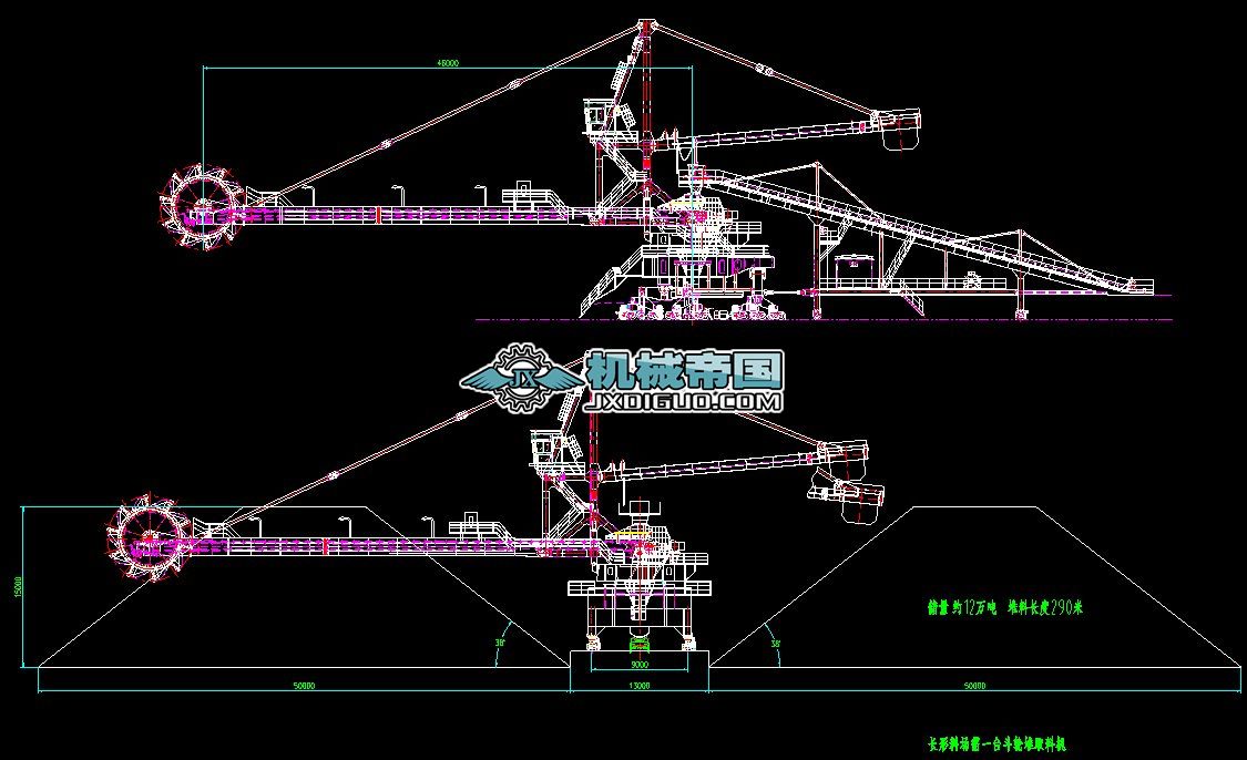 DQL2500.350041��ʽ��݆��ȡ�ϙC