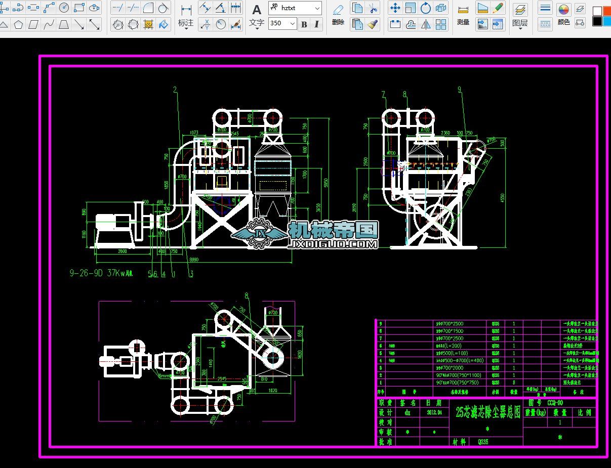 25о���m��