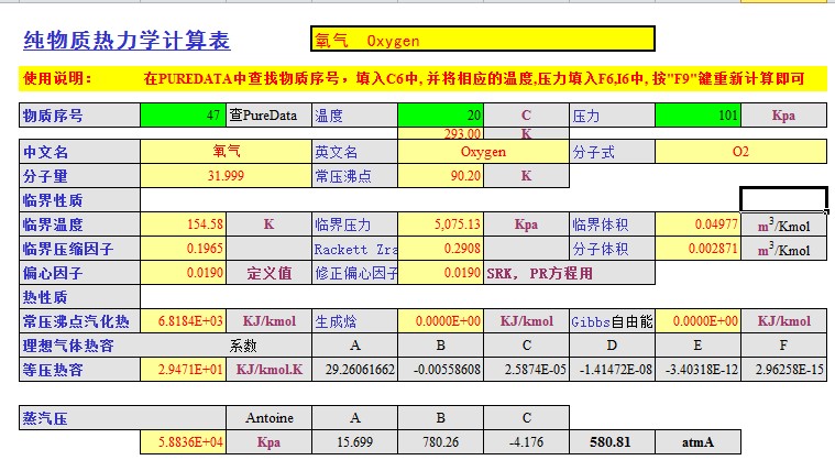 ���Բ�ԃܛ��