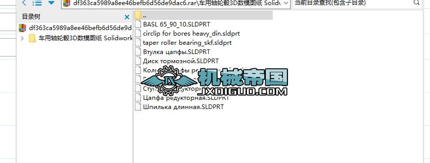 ݆ݞ3DSolidworksģ��