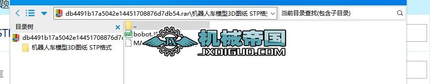 �C����܇ģ��3D�D�� STP��ʽ