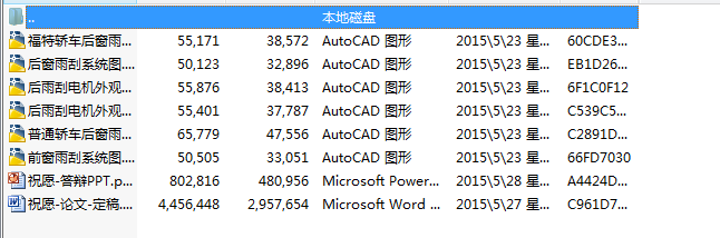 �����I܇���ϵ�y�|�����Ʒ����c�����о�