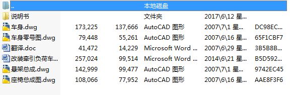 ���b����ؓ��܇���OӋ����cadԭ�D��