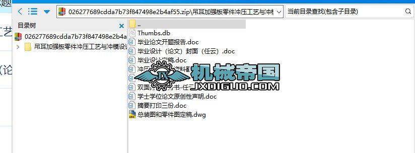 �����ӏ�������_����ˇ�c�_ģ�O(sh��)Ӌ