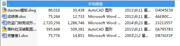 ���I�T�i������ģ������ģ�ߵ��O(sh��)Ӌ(j��)����cad�D��