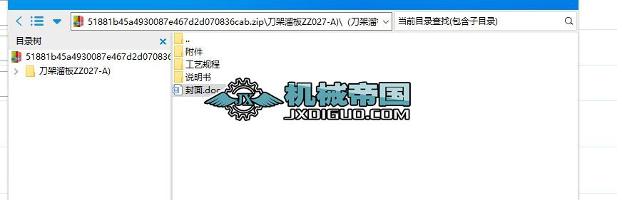 �������ZZ027һA)