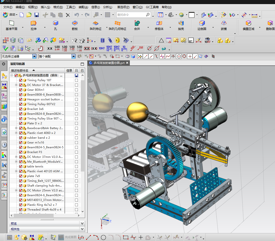 ƹ����l(f��)���b��