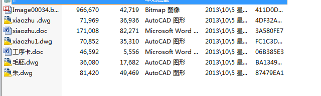 ���xצ��ˇҎ�̺͹�ˇ�b���OӋ(Փ��+DWG�D��)