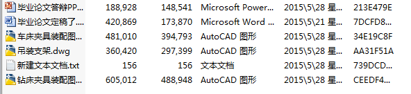 �l�әC����֧�ܵĹ��b�OӋ