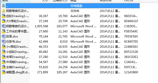 䓽���C(j��)�O(sh��)Ӌ(j��)�����\(y��n)��(d��ng)�^��̓�M(1)