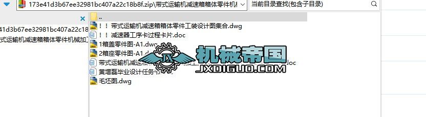 ��ʽ�\(y��n)ݔ�C(j��)�p�������w����C(j��)е�ӹ���ˇҎ(gu��)�̼����b�O(sh��)Ӌ(j��)