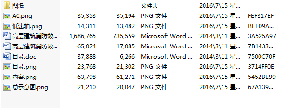 �ߌӽ������������b�ÿ��w�OӋ���A�F�X݆�p�����OӋ