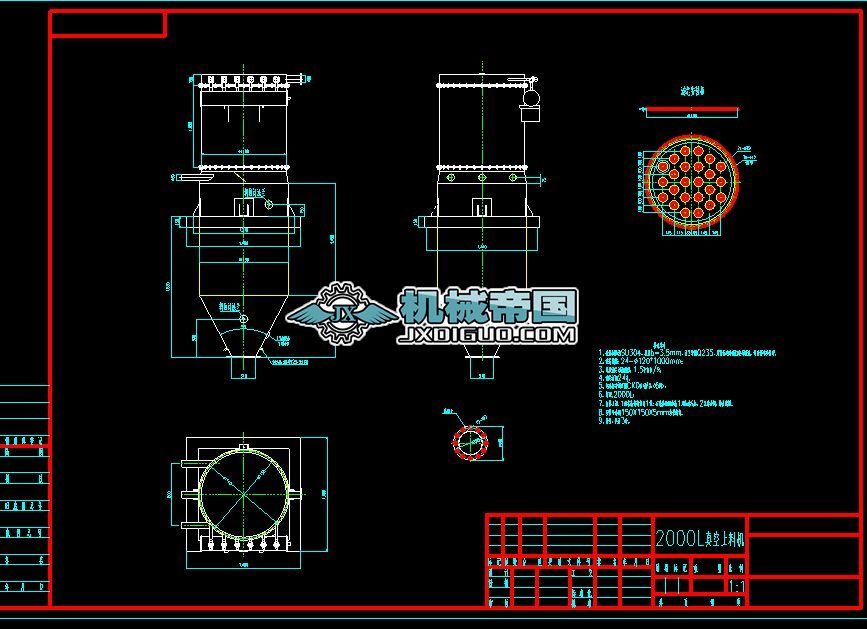 2000L������ϙC