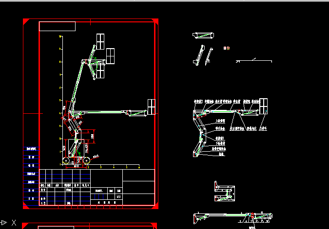 ���I�OӋ����ϱۣ��ۯB����s��ʽ�߿����Iƽ�_�ۼ�ϵ�y