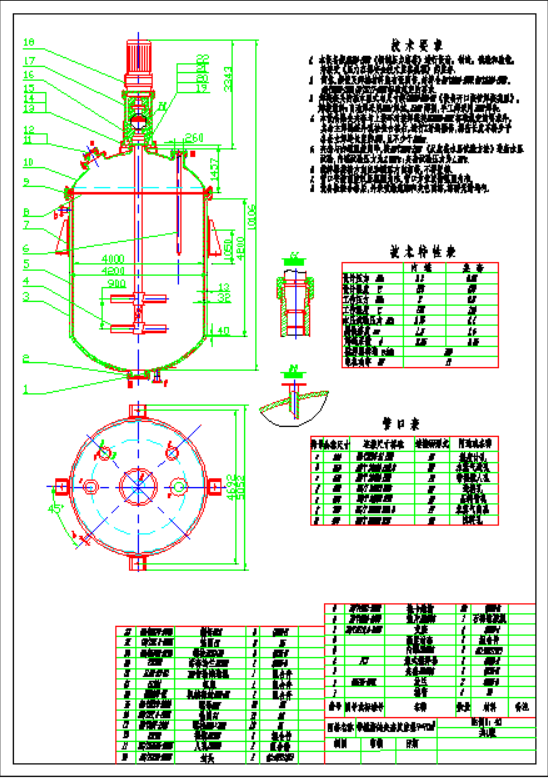 ˮ���ᷴ�����O���b��D