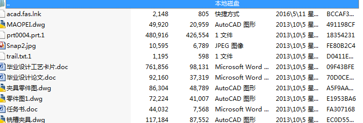 �^���X݆�S�Cе�ӹ���ˇҎ��(Փ��+DWG�D��)