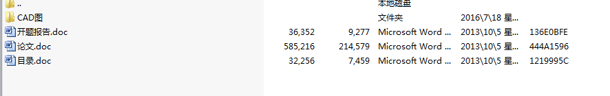 ����XKA5032A������ʽ�����_㊴��ԄӓQ���b�õ��OӋ