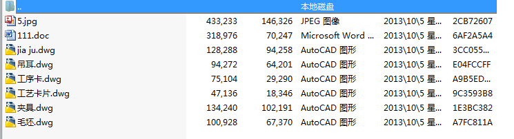 ��䓰受�ɵ����Ĺ�ˇ�͹��b�OӋ(Փ��+DWG�D��)
