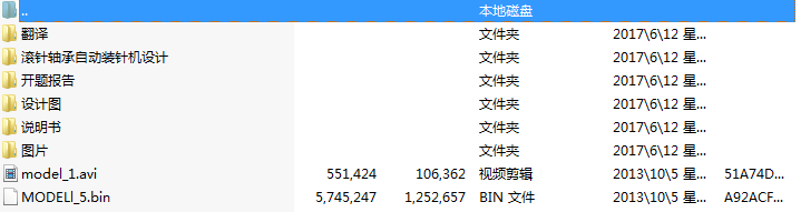 �L��S���Ԅ��bᘙC�OӋ