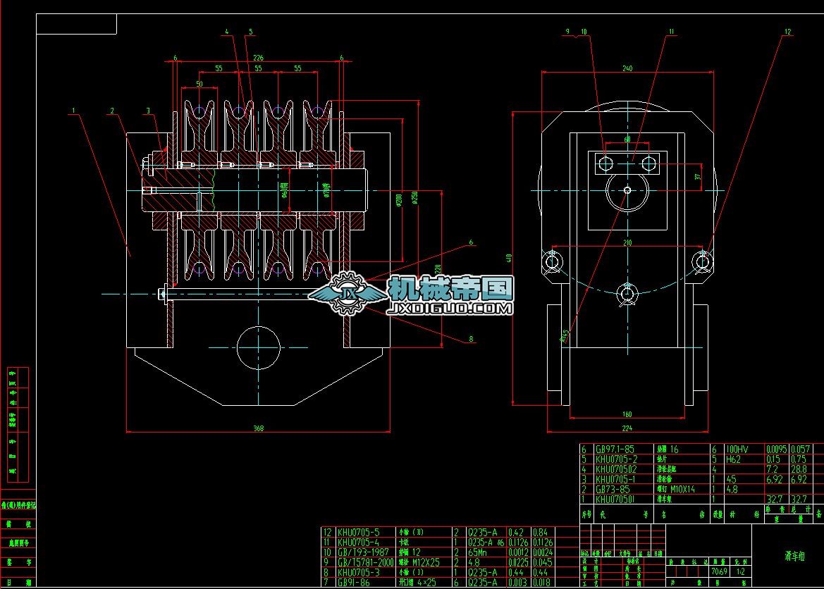 KHU0705 ��܇�M
