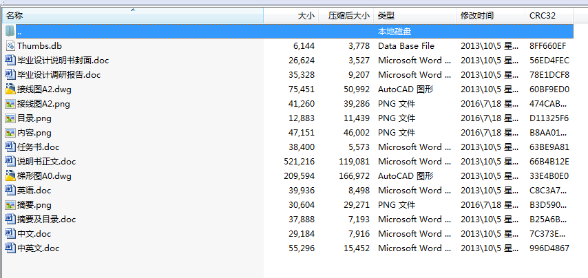 ����Z30130X31���@������ϵ�y��PLC����