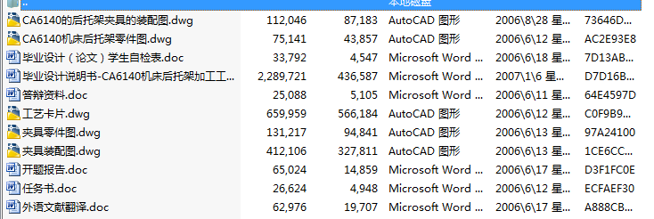 ���мܣ�6140����㊡��M���@��