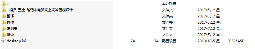 �Pӛ����X���Ϛ��_��ģ�OӋ(Փ��+DWG�D��)