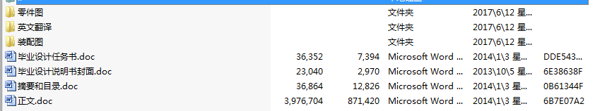 �h(hu��n)��΁݆΁�U�p����(Փ��+DWG�D��)