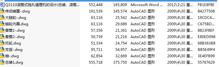 �LͲʽ��������C���OӋ(���b���LͲ�����әC���OӋ)