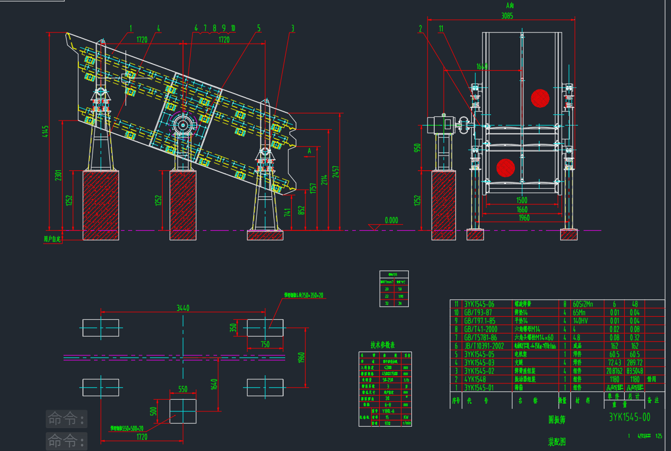 3YK1545���ӺY��ӺY