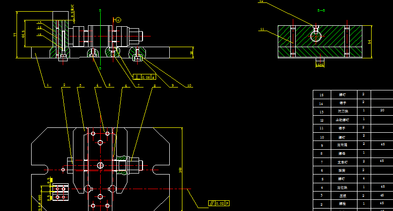 ���μ��ӹ���ˇ���A���OӋ����cadԭ�D+ppt�ȣ�