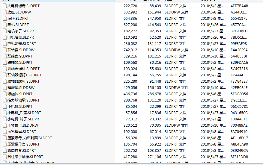 ��ˮ���wע��ģ���I�OӋ