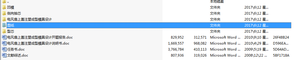 ��L(f��ng)�����wע�ܳ���ģ���O(sh��)Ӌ