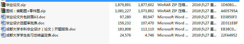 ���I�OӋһһһ���������׼��Mģ�OӋ