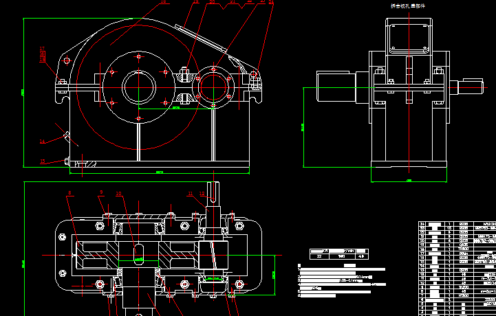 �ͺ��η��p�����OӋ