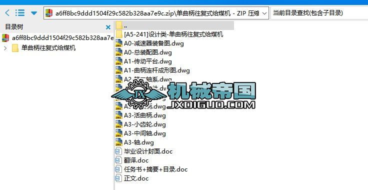 ��ʽݔ�͙C�D