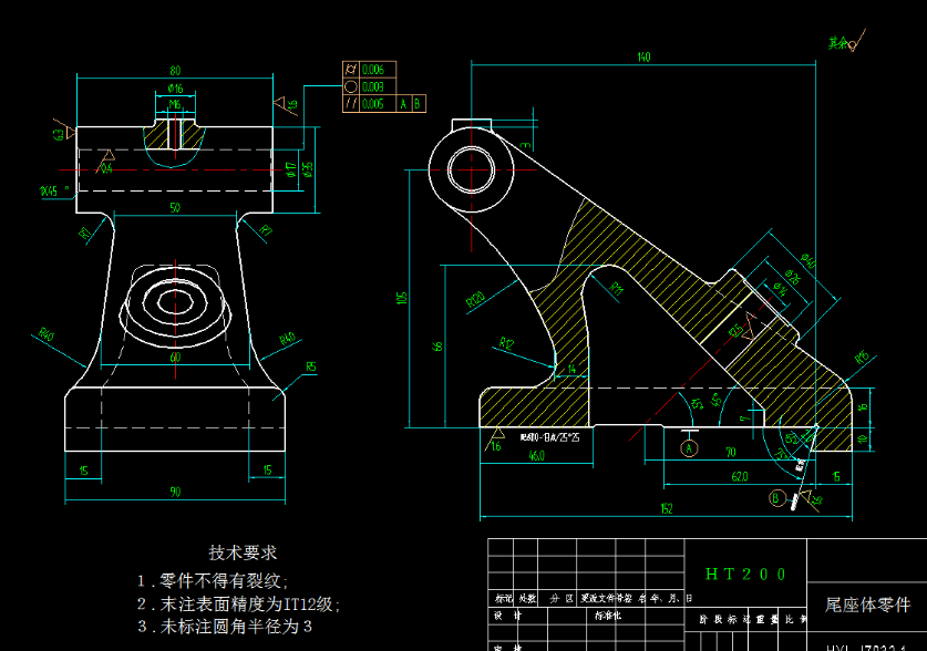 0075һ��ˇ�A��һβ���w�ӹ���ˇ