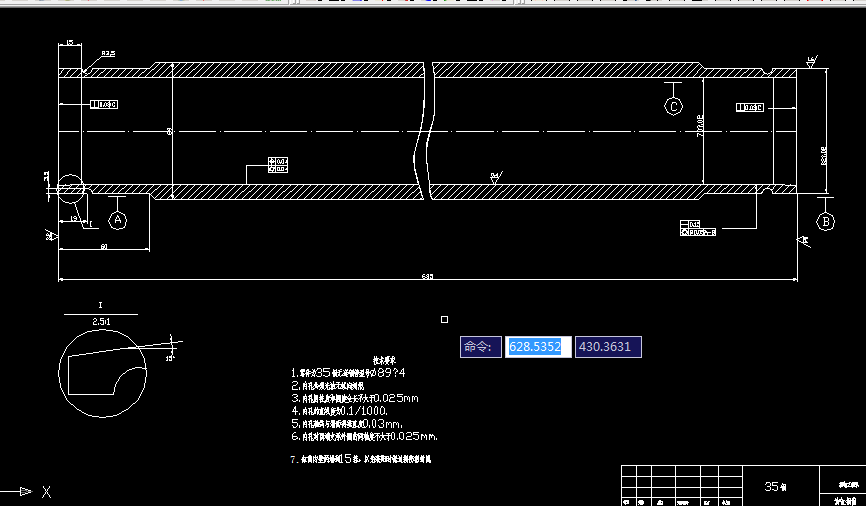 0074һ��ˇ�A��һ��Ͳ�ӹ���ˇ�����M�ף��A���OӋ