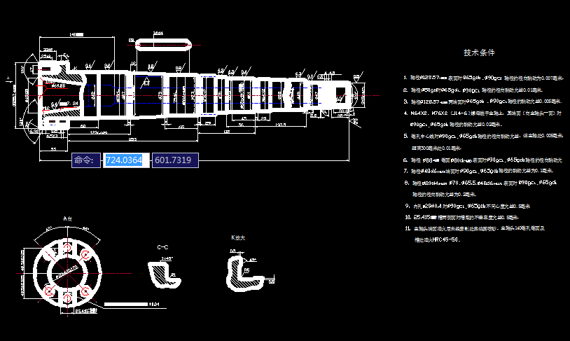0048һ��ˇ�A��һX6132���S�ӹ���ˇ���A���OӋ