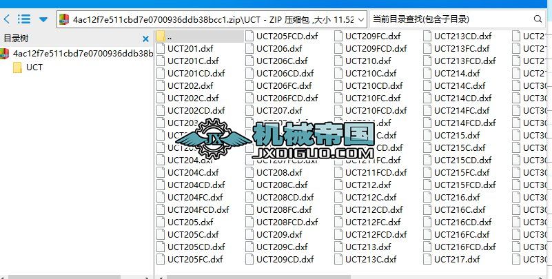 UCT �S����