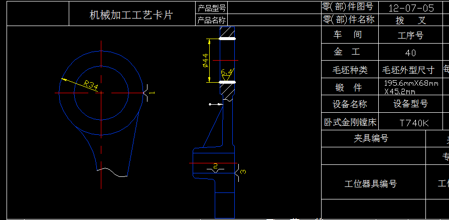 �ܲ棨12һ07һ05���ӹ���ˇ���A���OӋ����cadԴ�D��