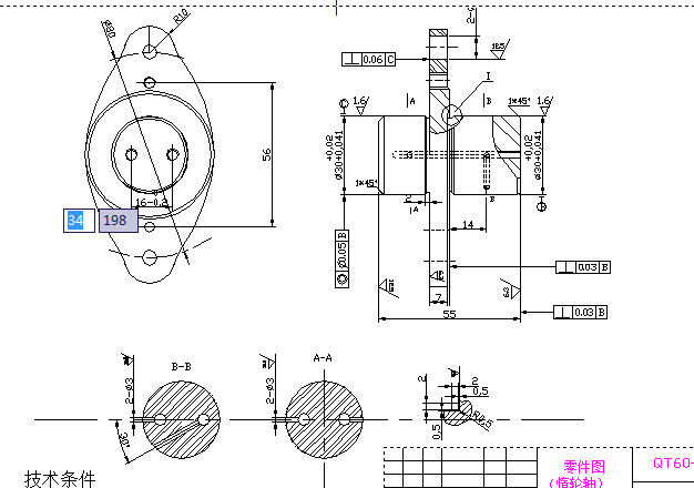 ��݆�S��ˇ�OӋ�͹��b�OӋ