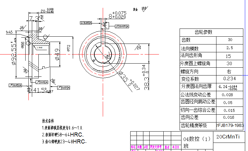�����X݆��ˇ�OӋ(Փ��+DWG�D��)