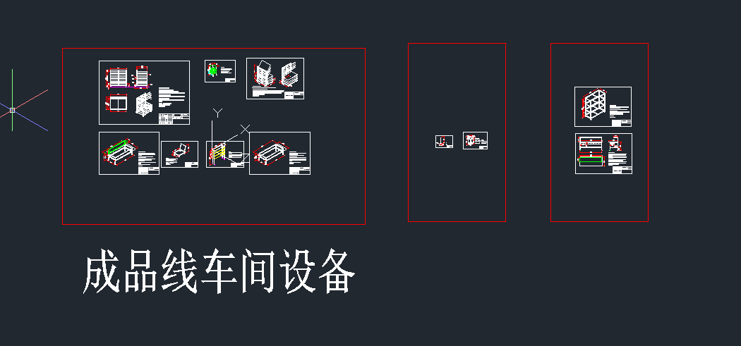 ܇�g�����_�����D܇һ��